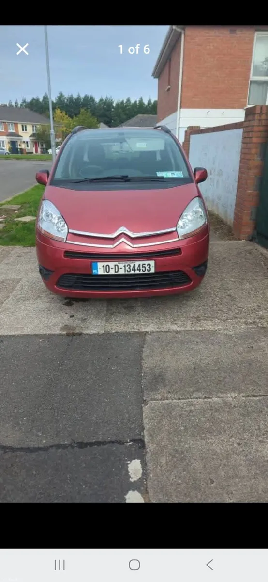 Car - Image 1