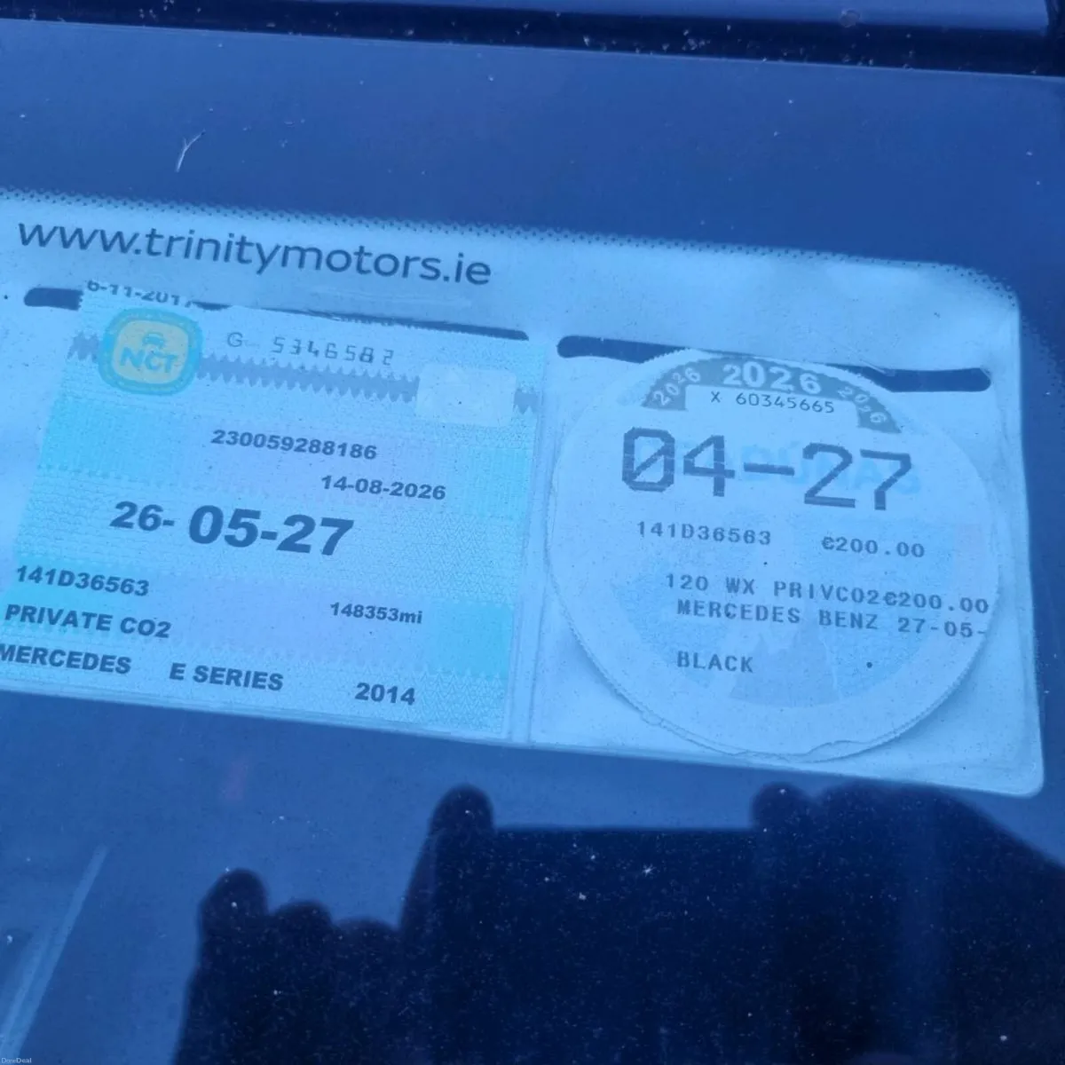 Mercedes  E220  2014 - Image 6