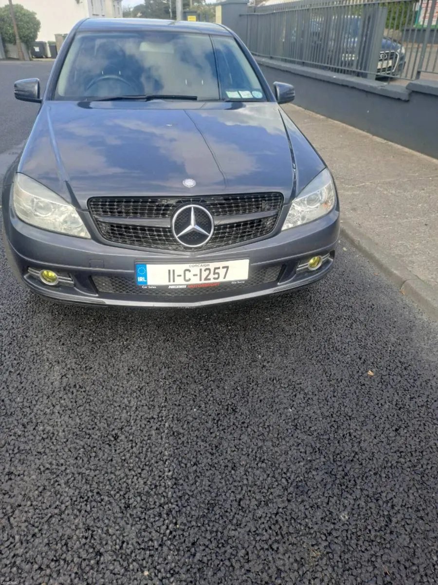Car - Image 1