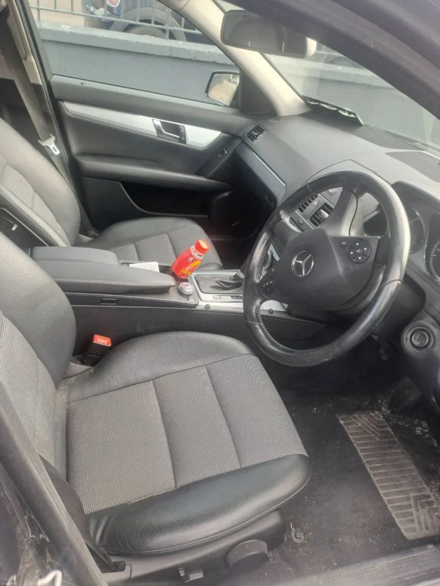 Car - Image 6