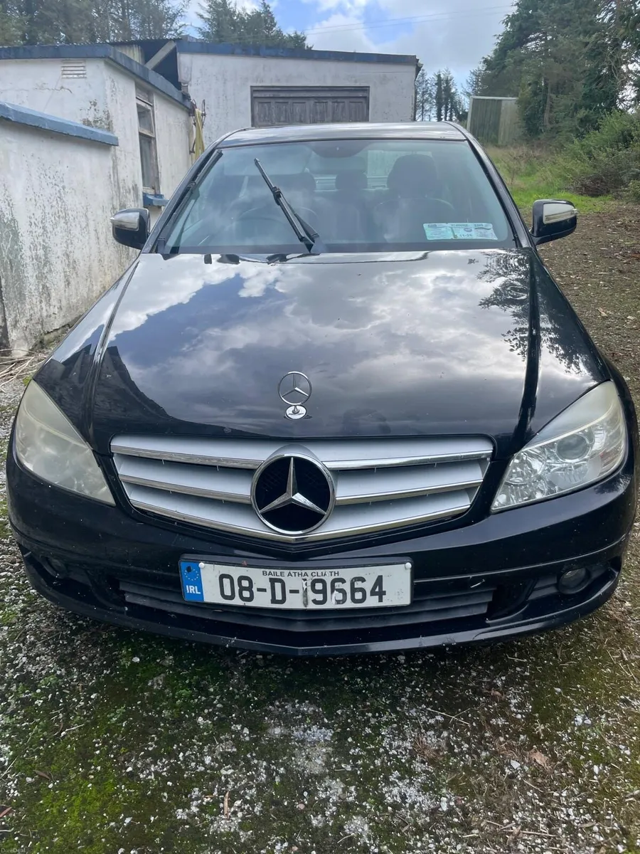 Car - Image 1