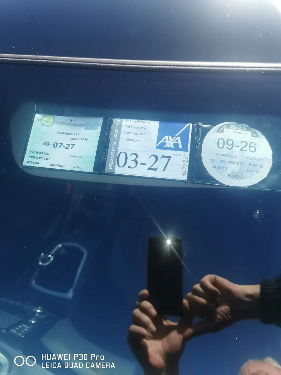 Nissan Qashqai 2014 - Image 3