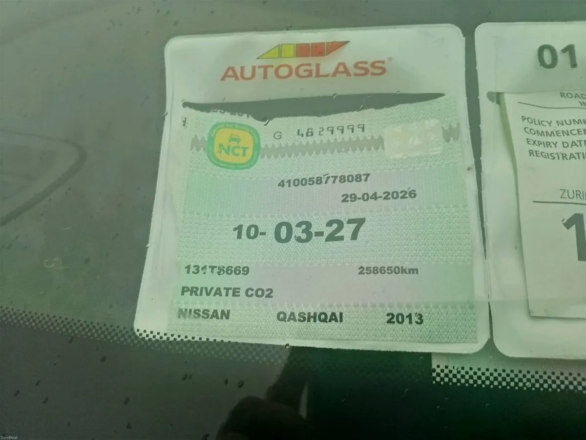 Nissan Quasqai - Image 5