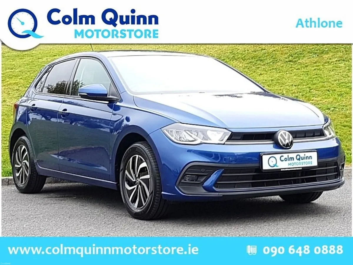 Volkswagen Polo EDITION 75 1.0TSI 95bhp - Reverse - Image 1