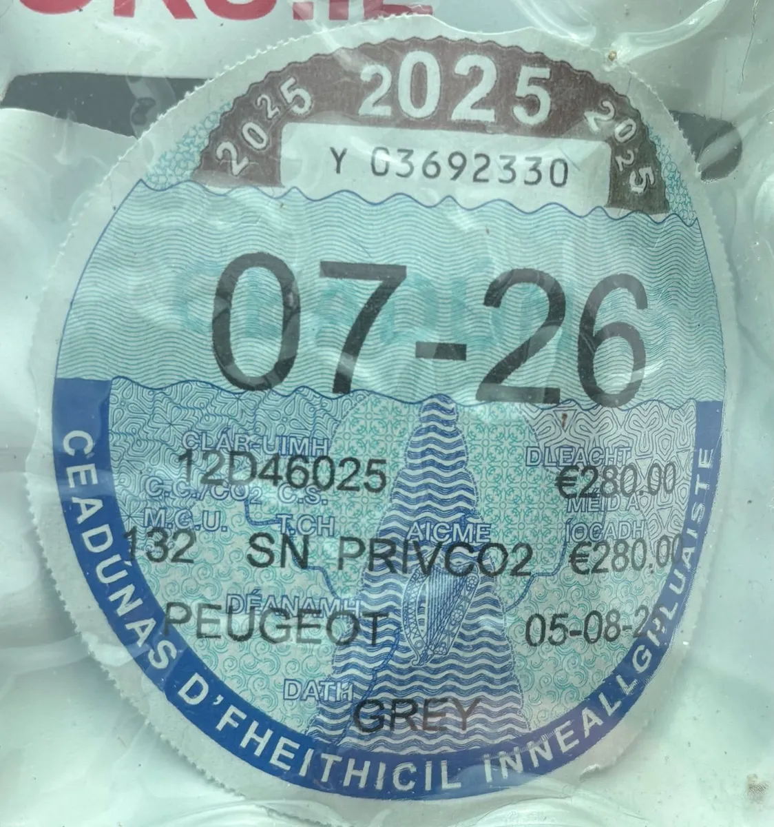 Peugeot 5008 2012 - Image 3