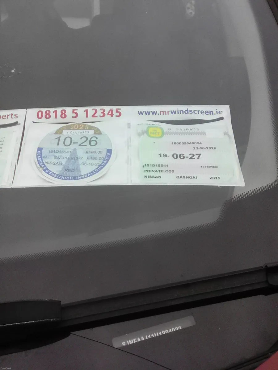Nissan Qashqai 2015 - Image 4