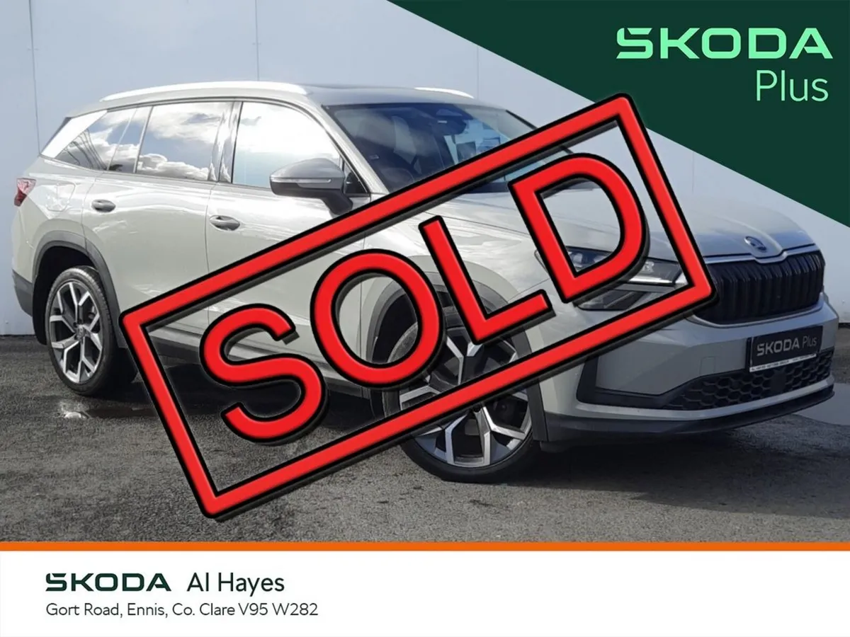 Skoda Kodiaq **SOLD SOLD SOLD SOLD SOLD** - Image 1