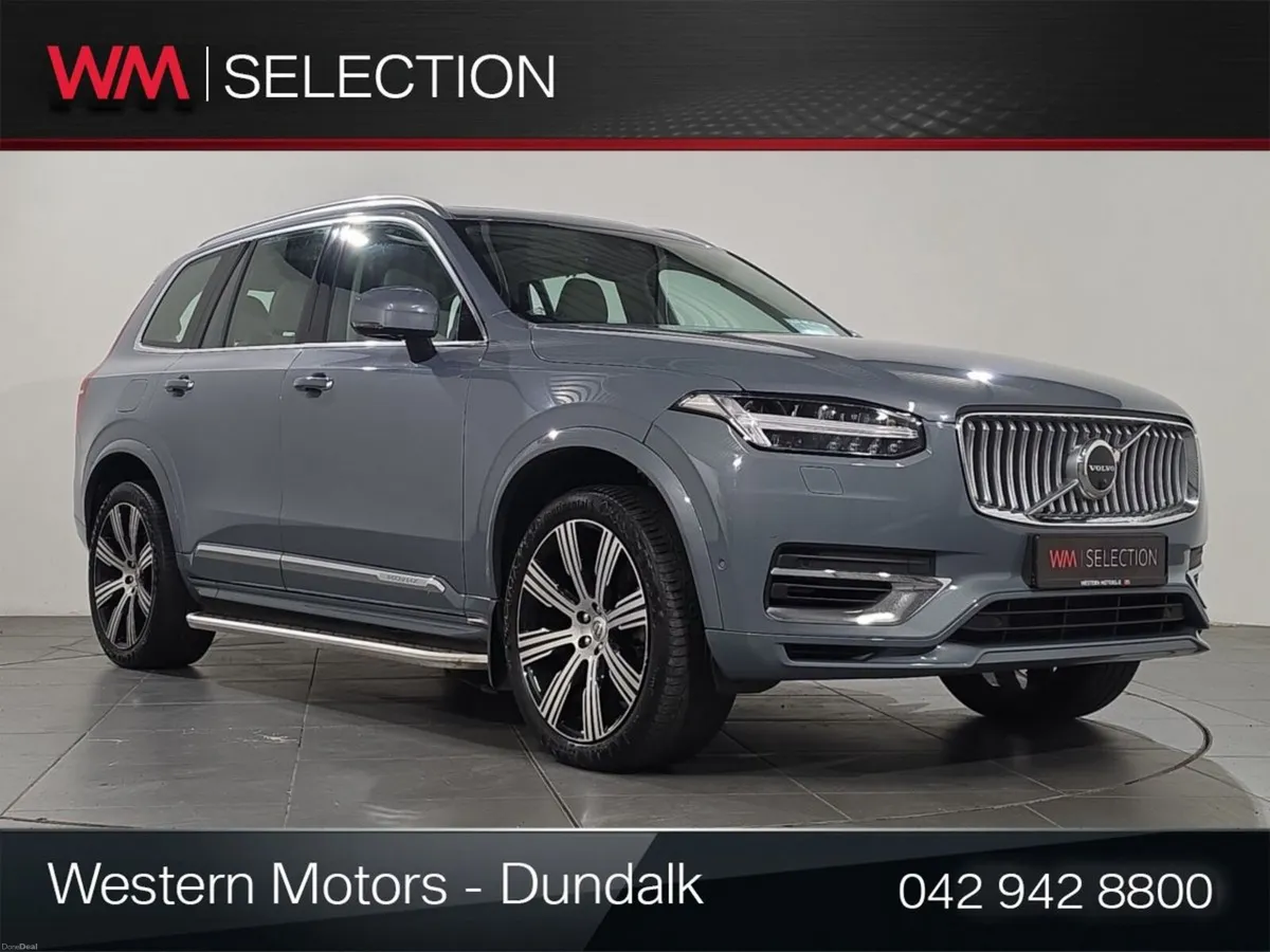 Volvo XC90 PHEV T8 (390hp) Inscription AWD - Image 1