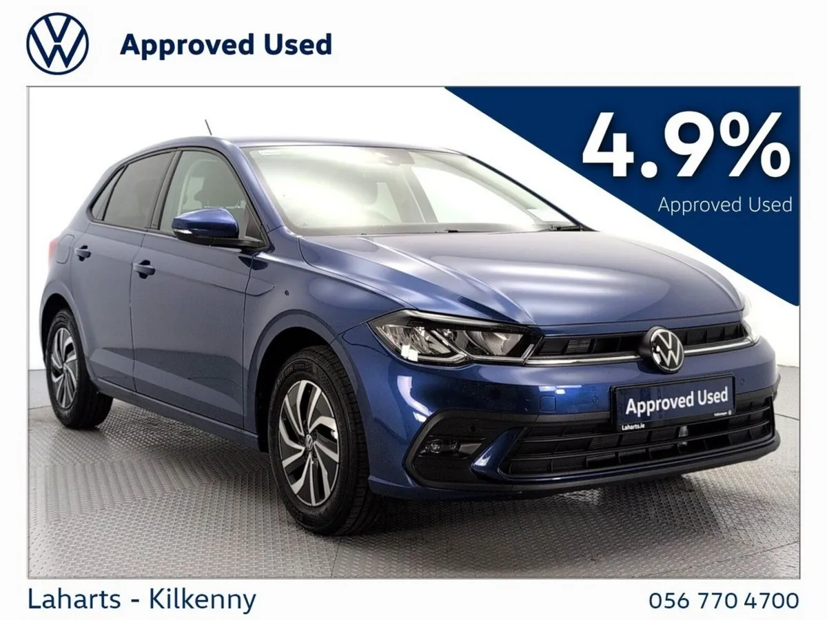 Volkswagen Polo EDITION 75 1.0TSI 5DR 95HP *REAR C - Image 1