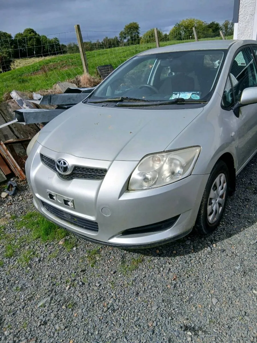 Car - Image 1
