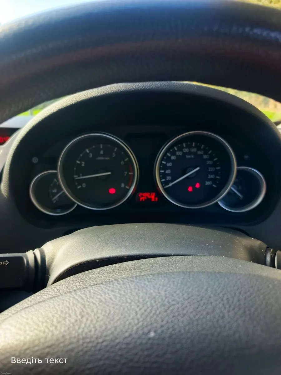 Mazda Mazda6 2008 - Image 1