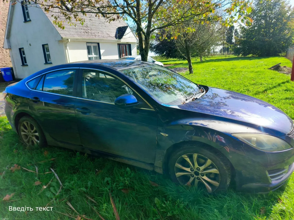 Mazda Mazda6 2008 - Image 3