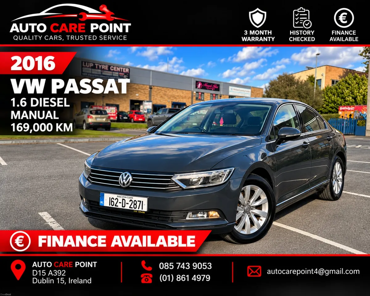 Volkswagen Passat 2016 - Image 1