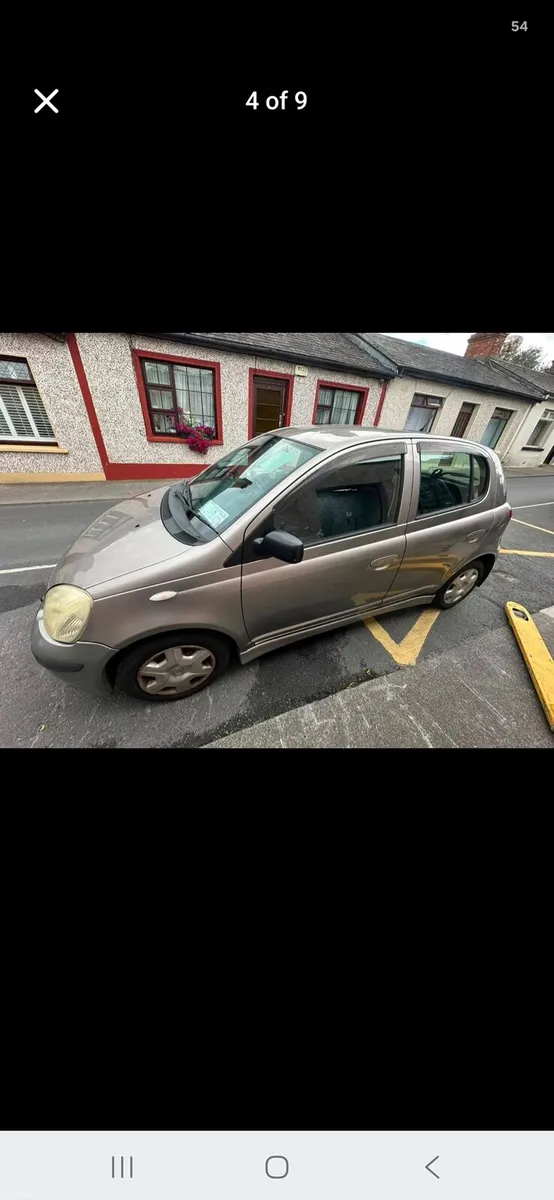 car - Image 1