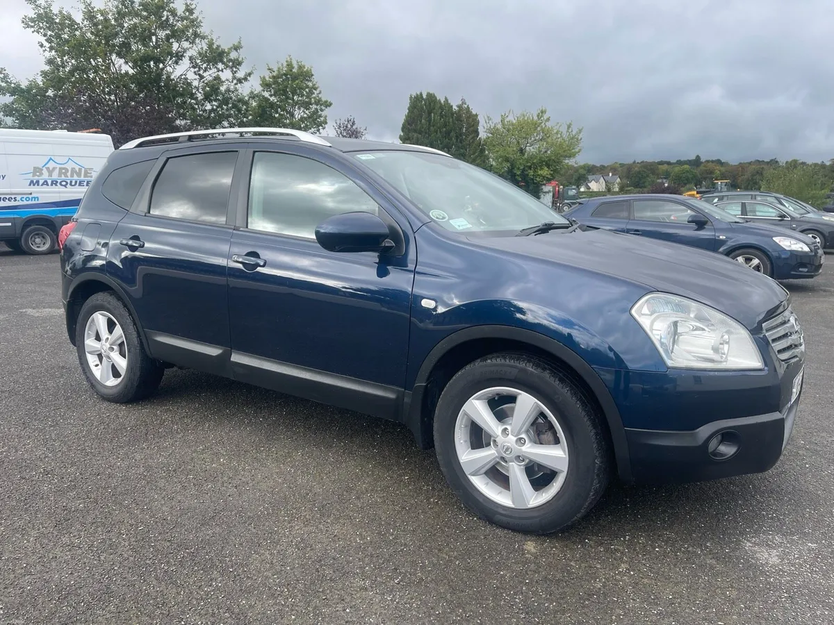 Nissan Qashqai +2 - Image 5