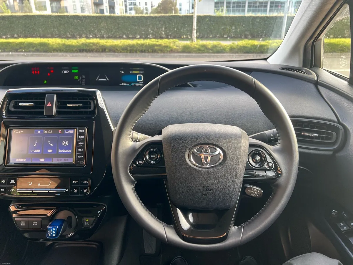 Toyota Prius 2021 - Image 6