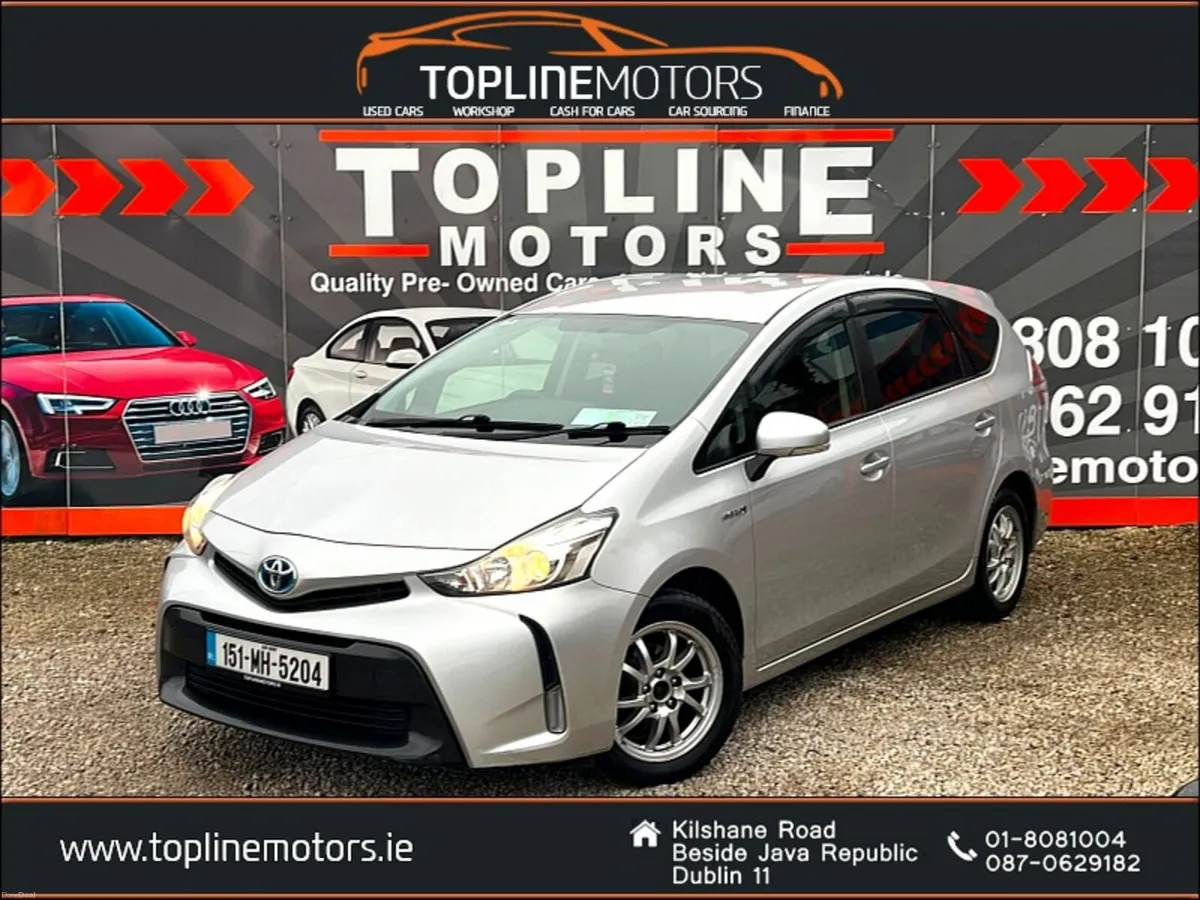 Toyota Prius 2015 - Image 1