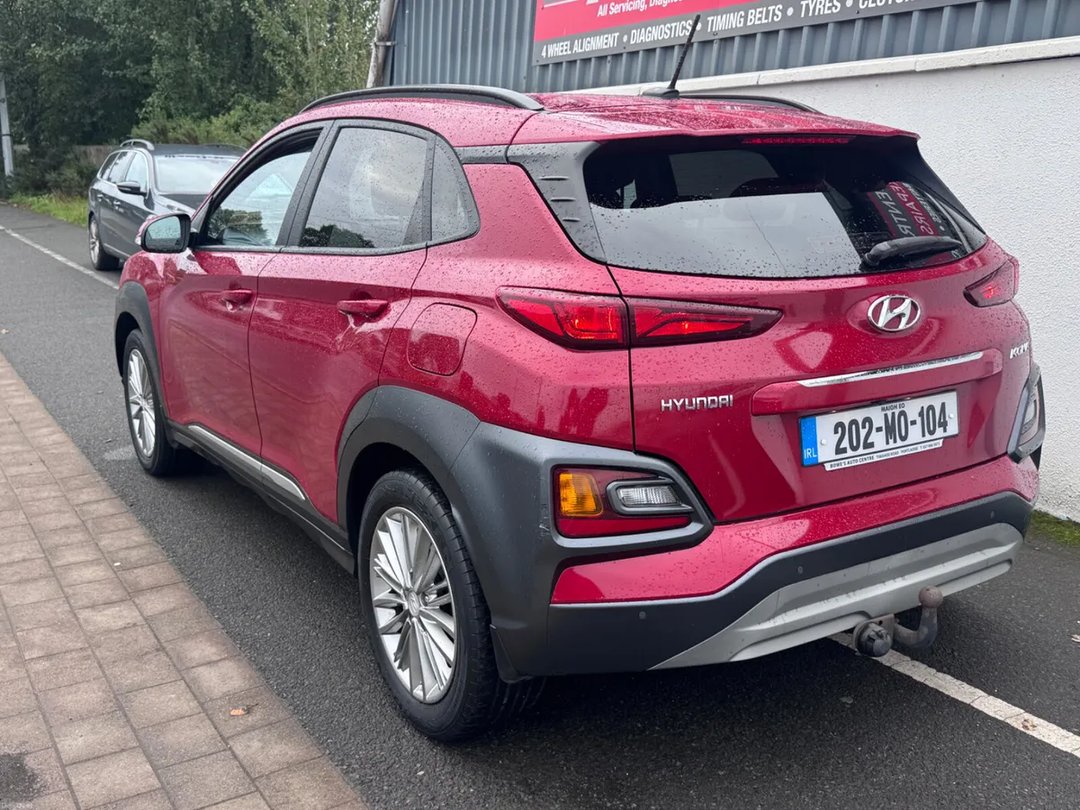 Hyundai KONA 2020 executive 1.6 diesel - Image 4