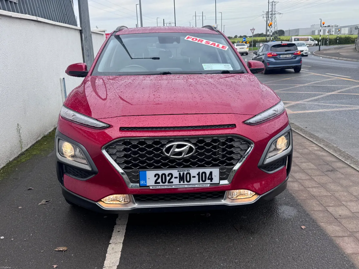 Hyundai KONA 2020 executive 1.6 diesel - Image 2