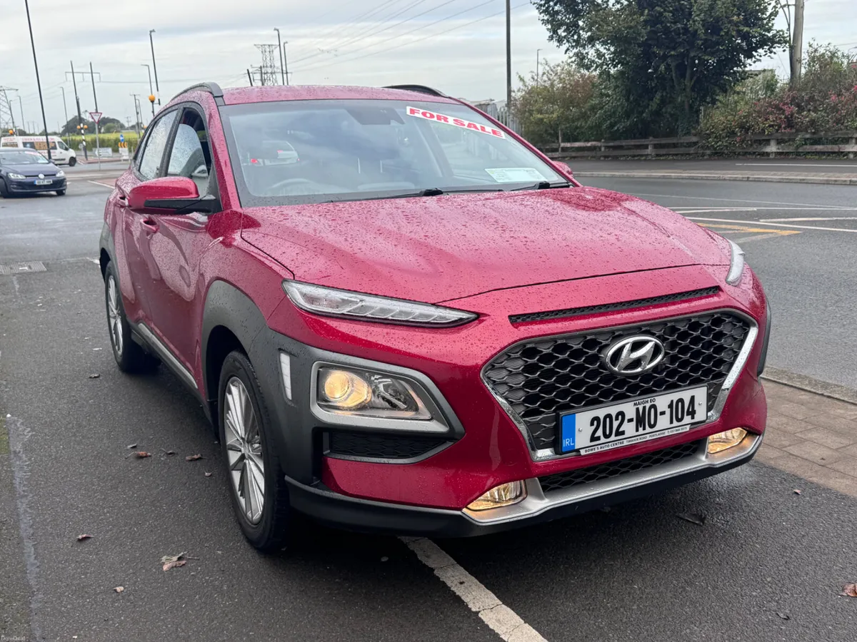 Hyundai KONA 2020 executive 1.6 diesel - Image 3