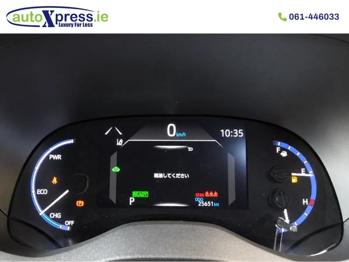 Toyota Yaris Cross 1.5 HYBRID Z ADVENTURE, Ultra l - Image 2