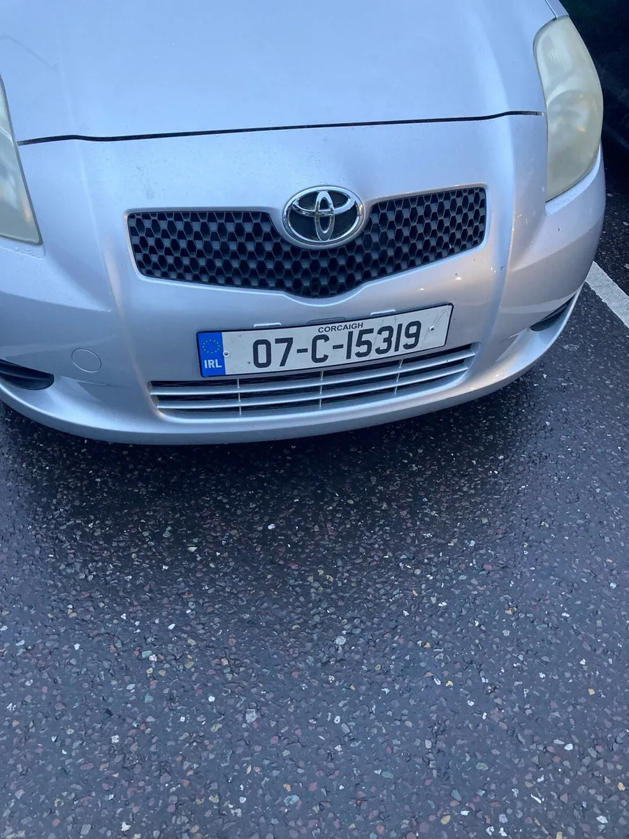 Car - Image 1