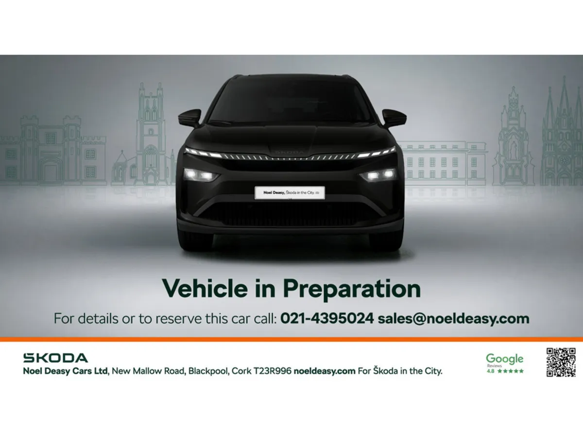 Skoda Kamiq KAMIQ SELECTION 1.0TSI 115HP-KEYLESS G - Image 1