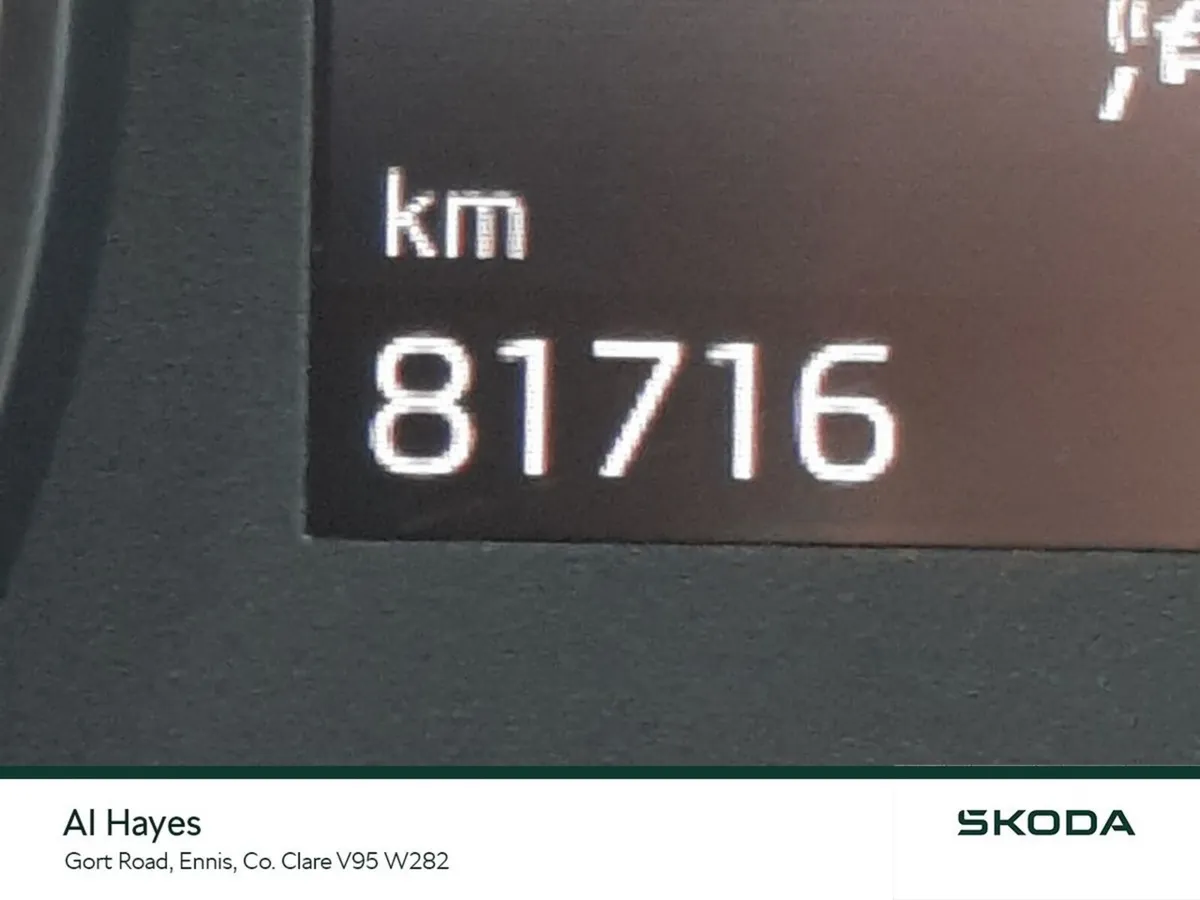 Skoda Karoq **STYLE MODEL**1.6TDI 115 BHP - Image 4