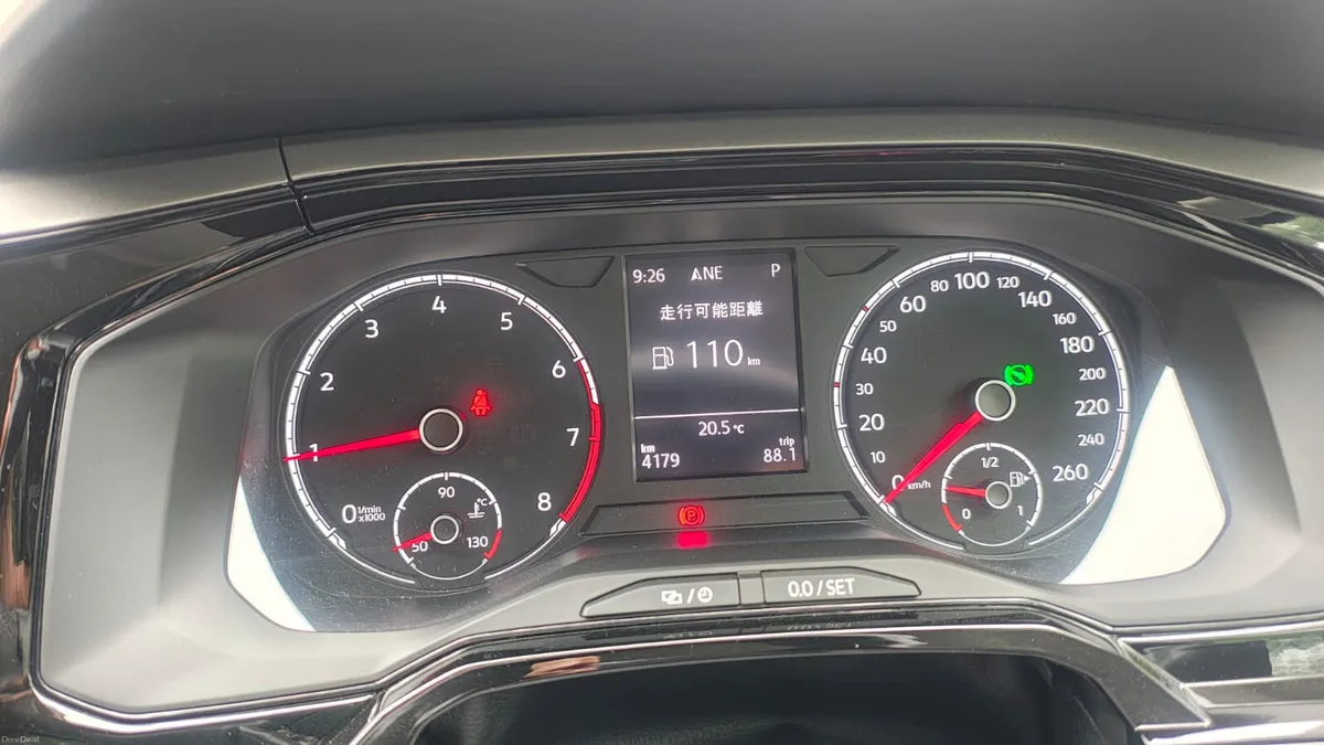 2018 VW Polo Only 4K Kilometres! - Image 5