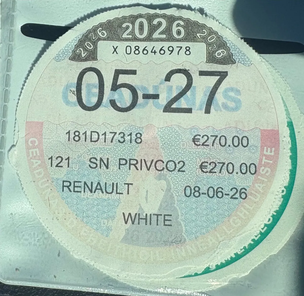 Renault Captur 2018 - Image 6