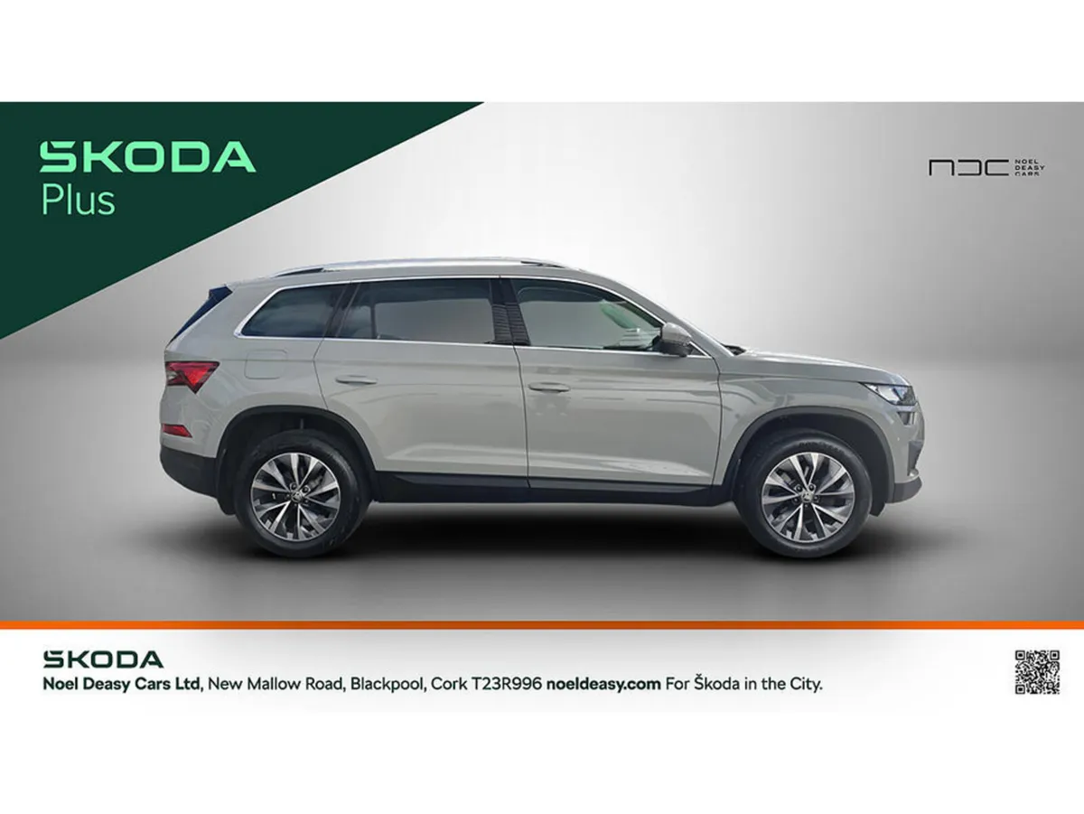 Skoda Kodiaq AMBITION PACK - DIGITAL COCKPIT - Image 6