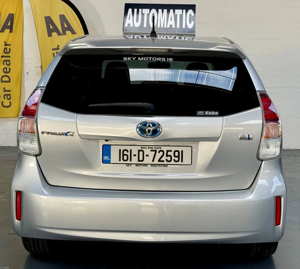 2016Toyota Prius Plus/alpha 1.8 Hybrid - Image 6