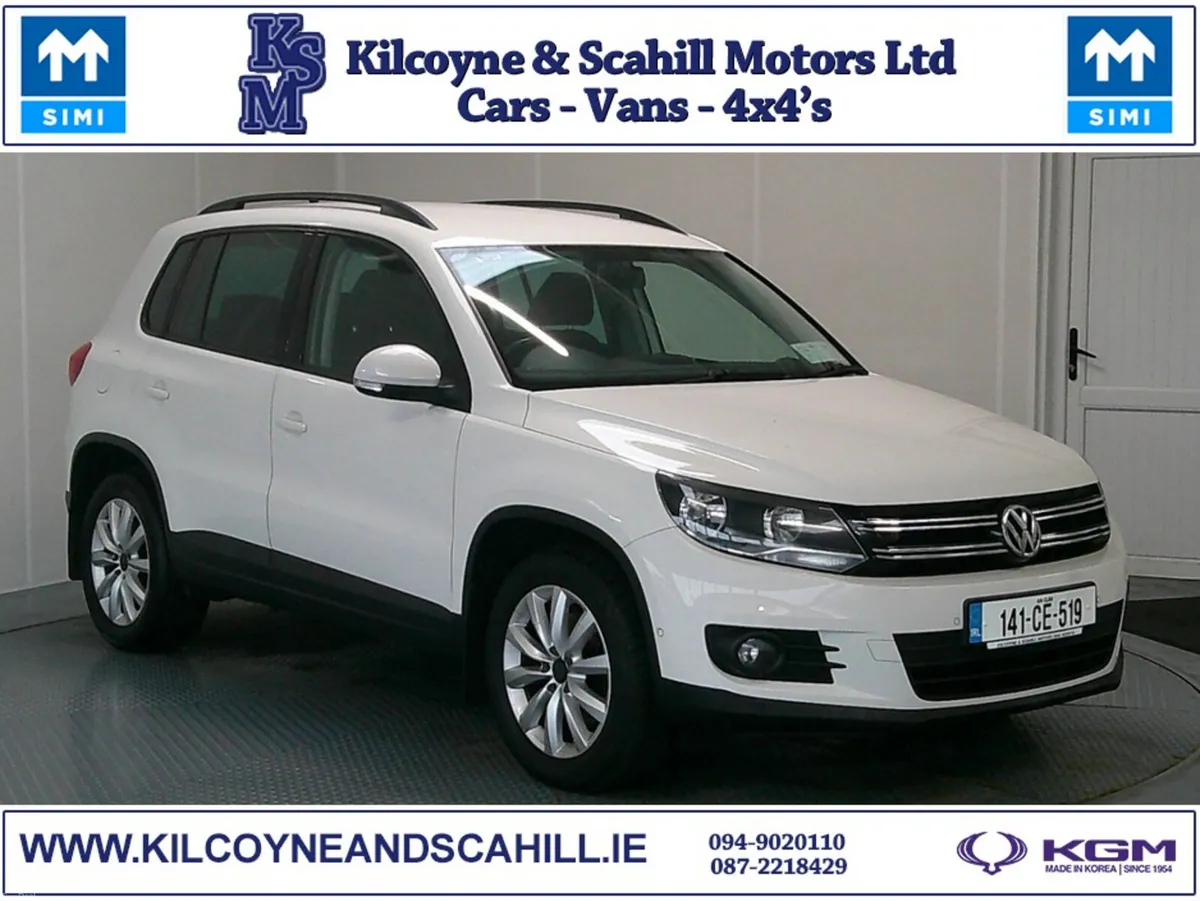 Volkswagen Tiguan 2014 - Image 1