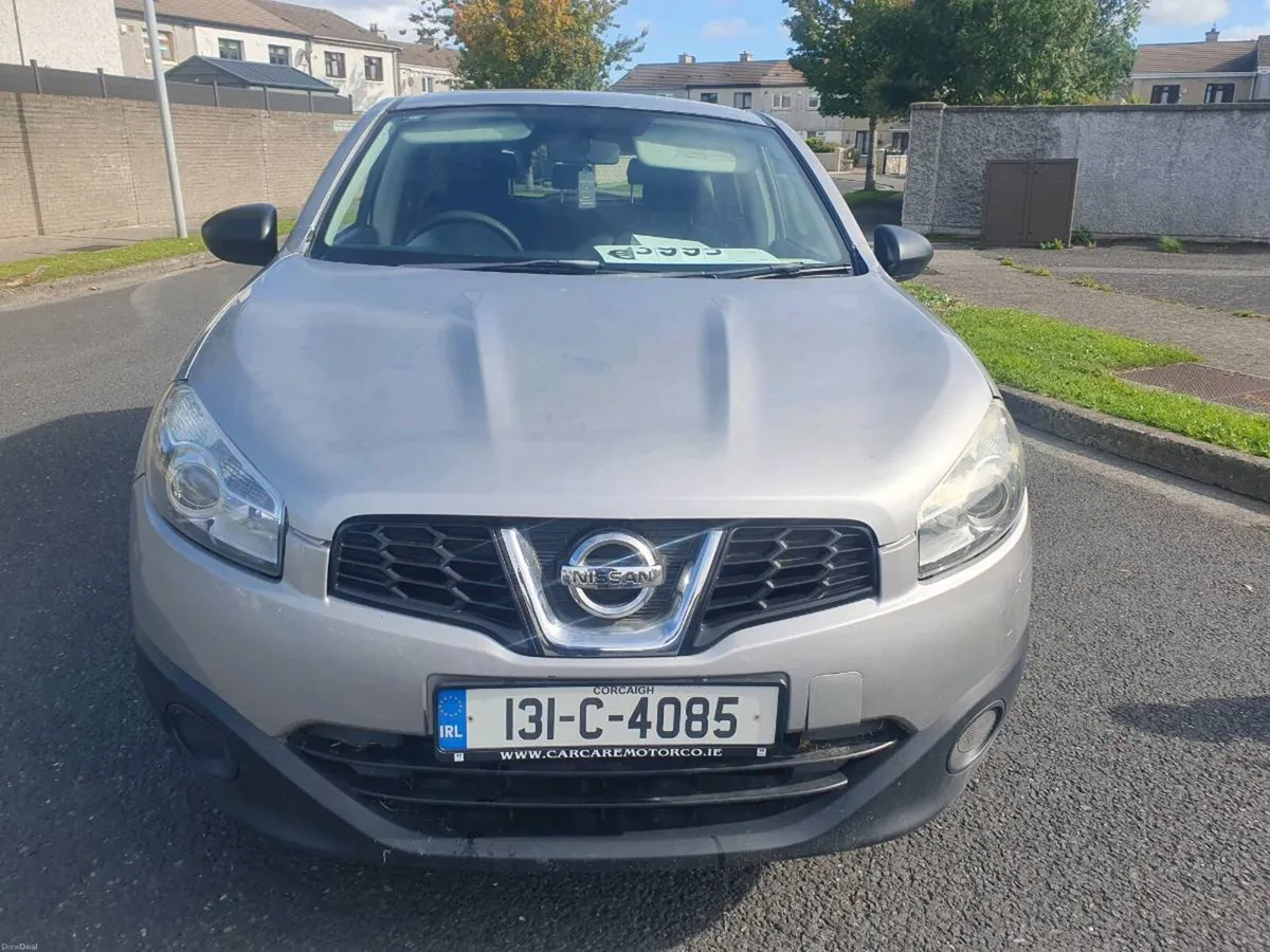 Cars - Image 2