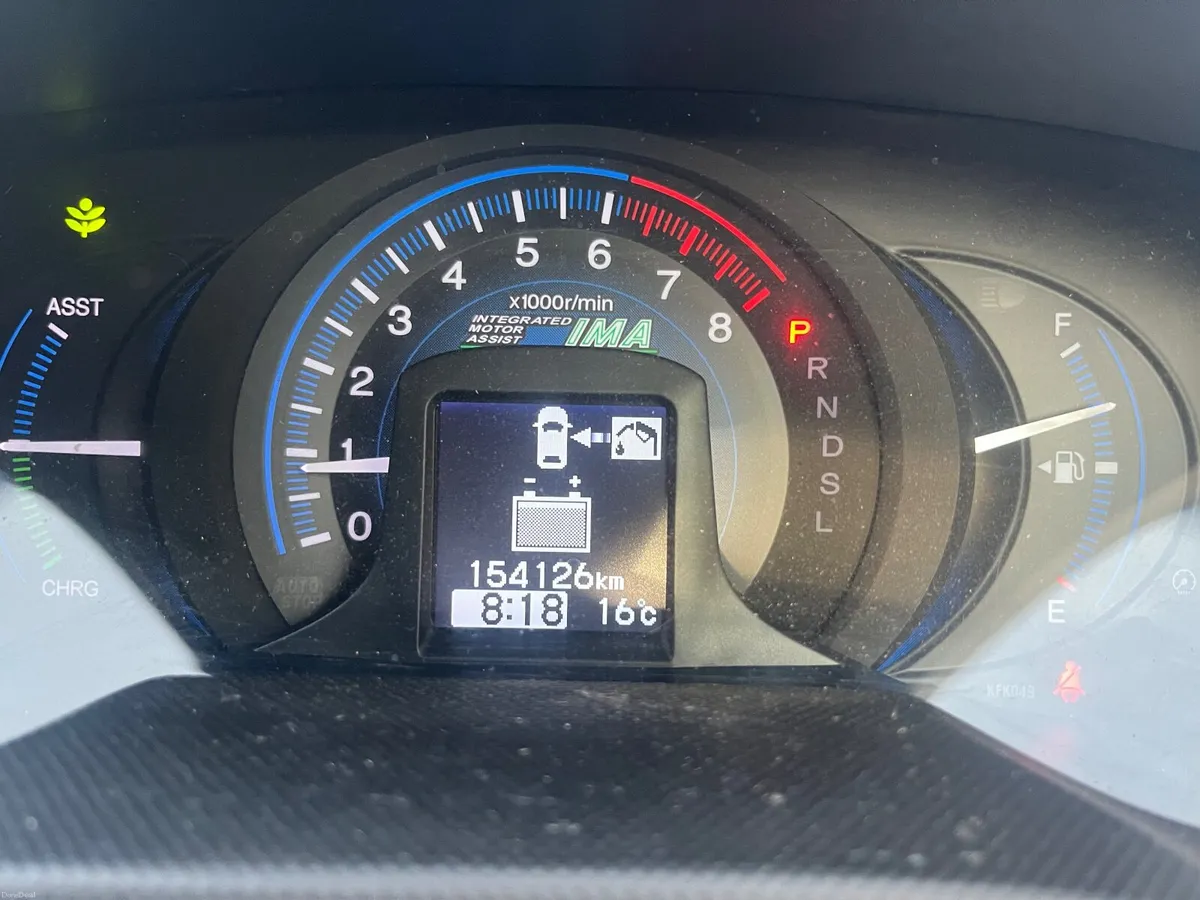 Honda Insight 2013 - Image 3