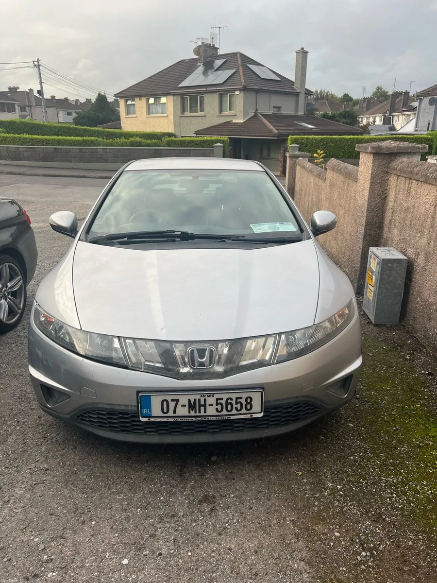 Car - Image 1