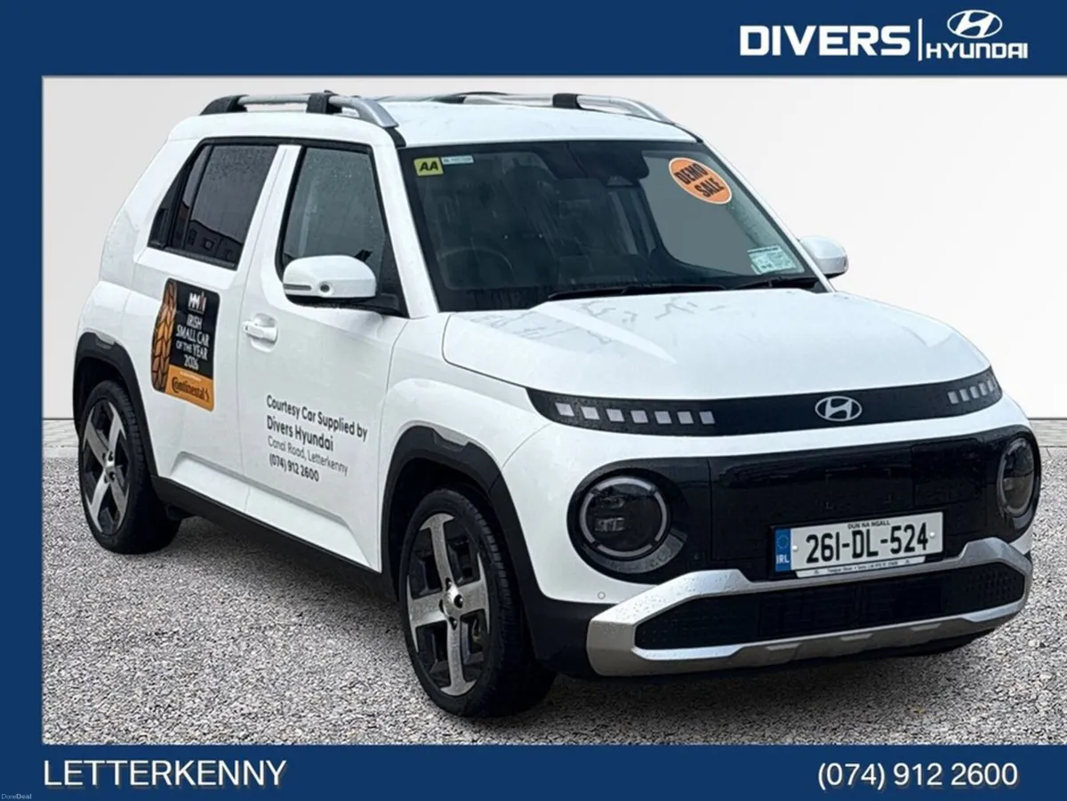 Hyundai INSTER Elegance 49KWH - Image 1