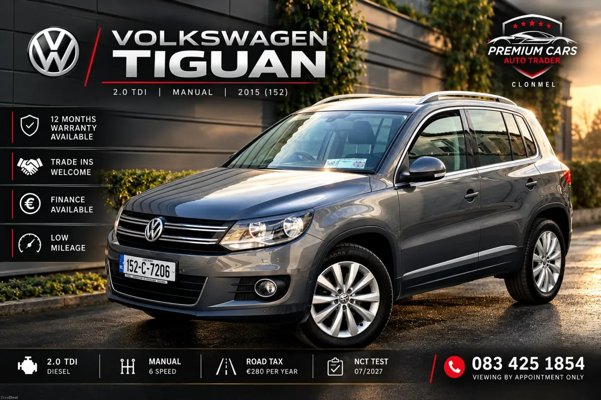 Volkswagen Tiguan 2015 - Image 1