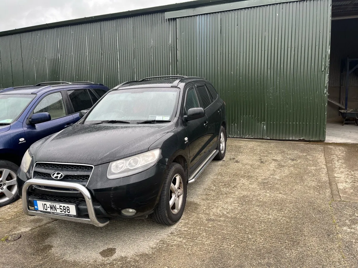Hyundai Santa Fe - Image 2