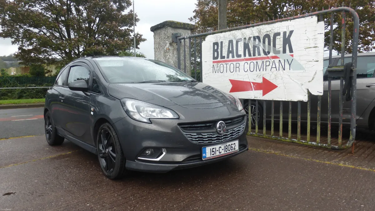 Vauxhall Corsa 2015 - Image 1