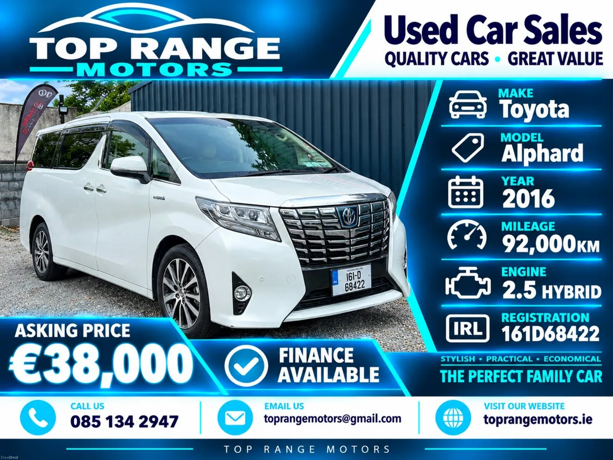 Toyota Alphard 2016** beige leather ** - Image 1