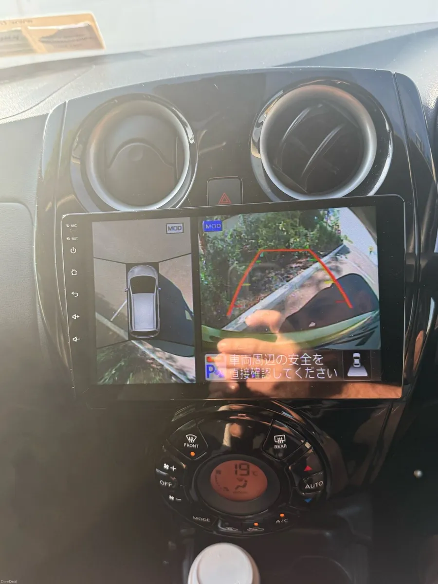 Nissan Note Hybrid - Image 4