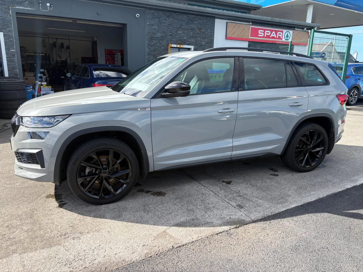 Skoda Kodiaq 2024 - Image 3