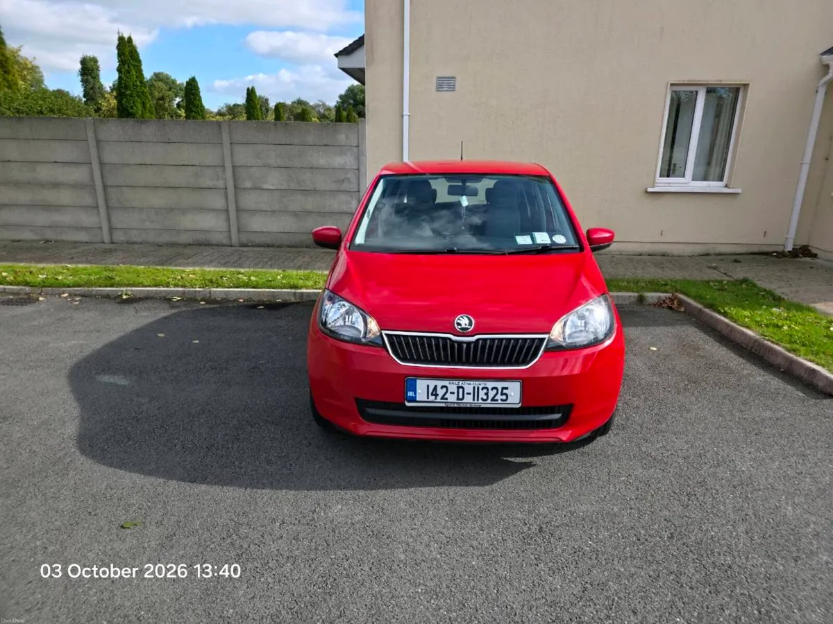Skoda Citigo - Image 1