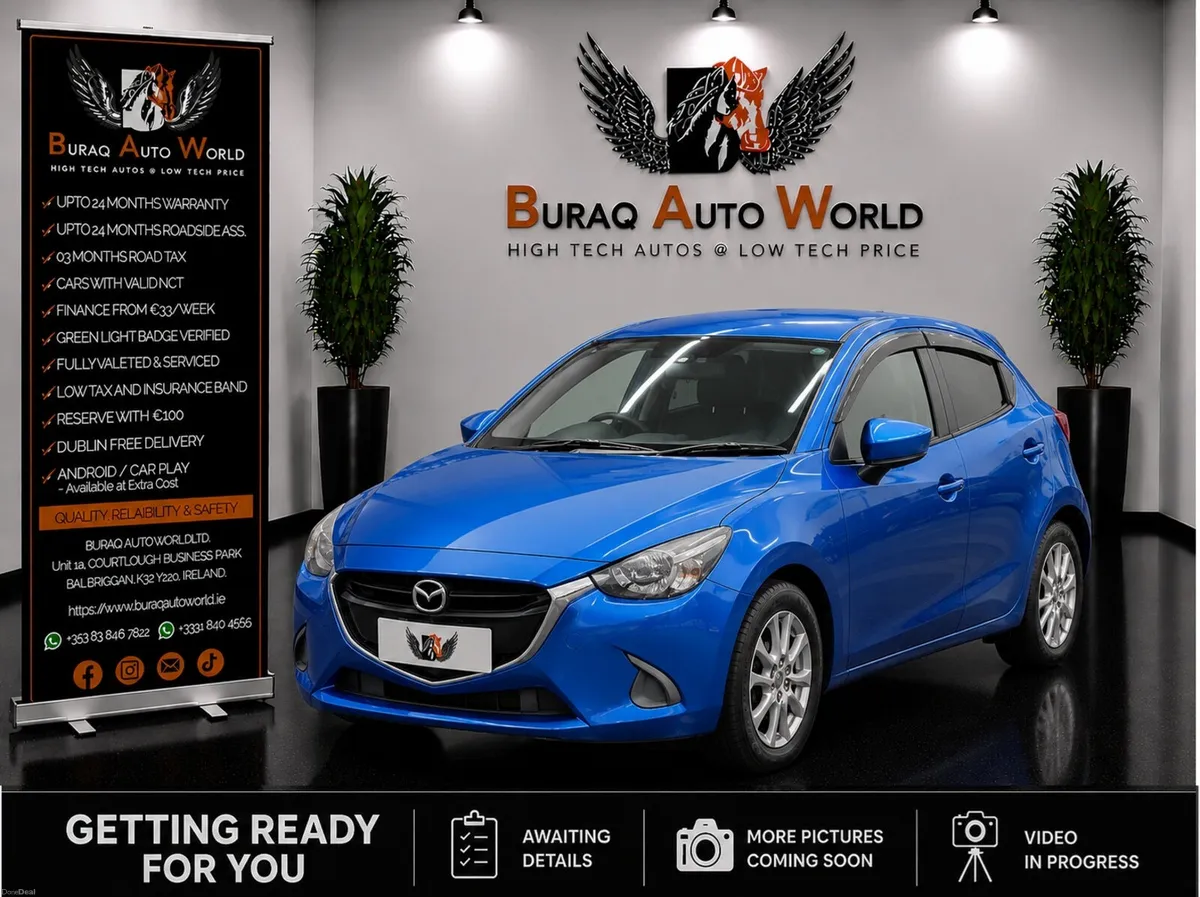 Maz Demio 2015 | SkyActive | NCT: Getting Ready. - Image 1