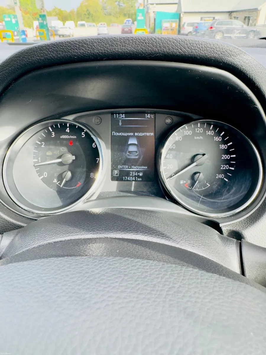 Nissan Qashqai 2017 - Image 6