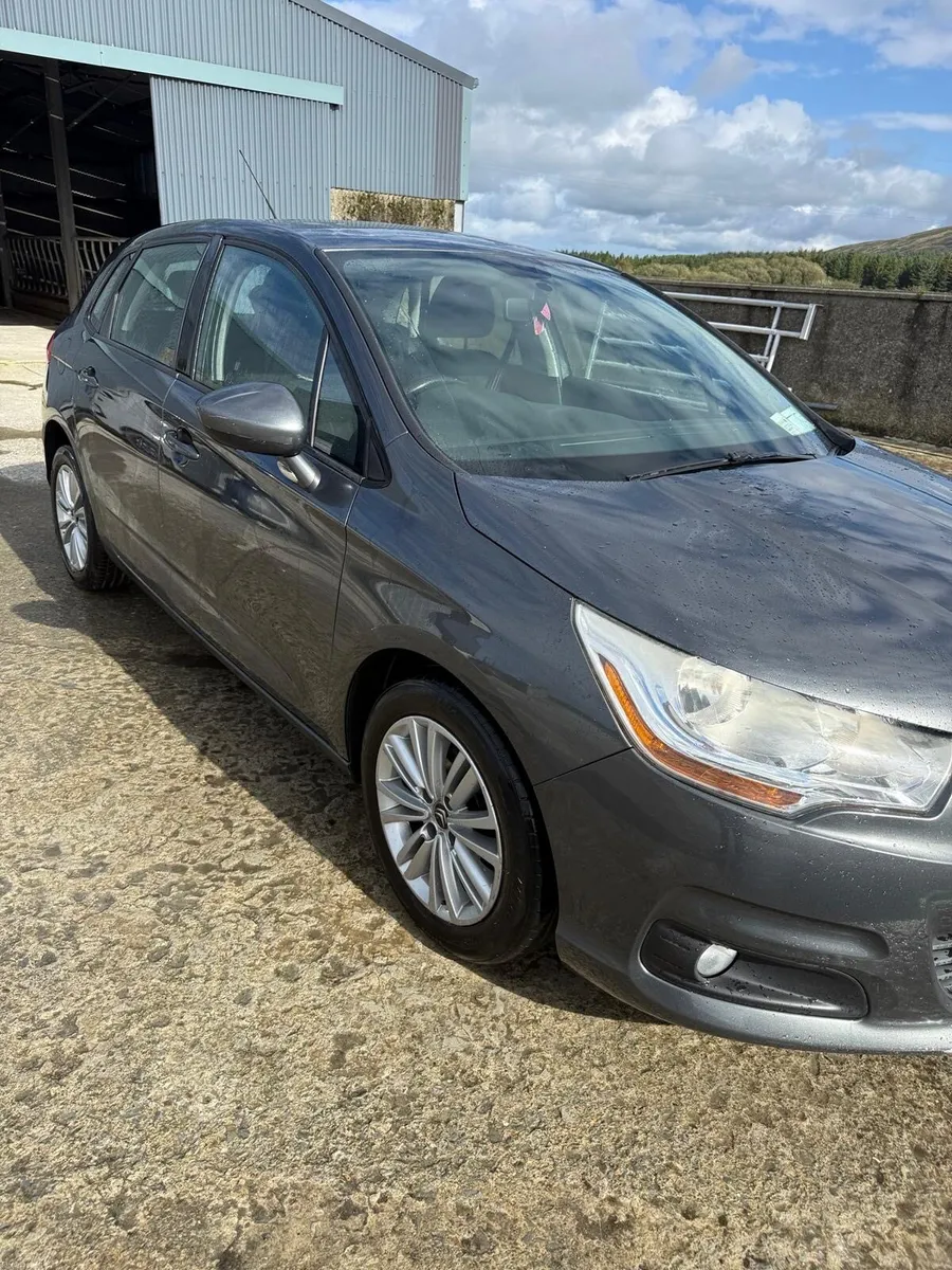 Car - Image 1