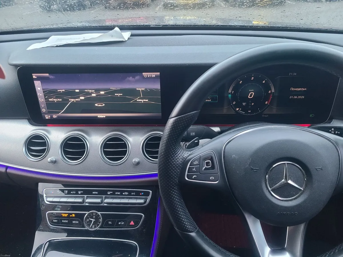 Mercedes-Benz E-Class 2017 - Image 3