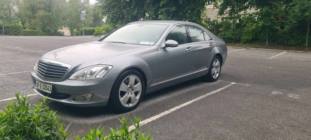 Mercedes-Benz S-Class 2007 - Image 1