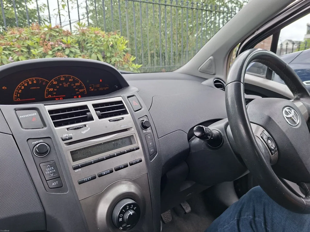 Car - Image 6